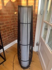 Floor Lamp Sirit Black Rattan