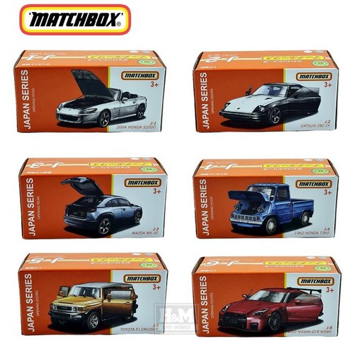 Matchbox moving parts - matchbox, 2022