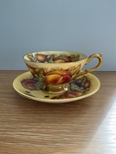 Aynsley Orchard Gold Cabinet