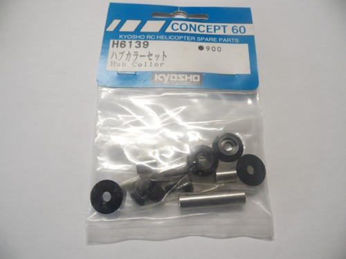 Kyosho h6139 hub collar - kyosho,