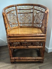 A BRIGHTON PAVILION BAMBOO