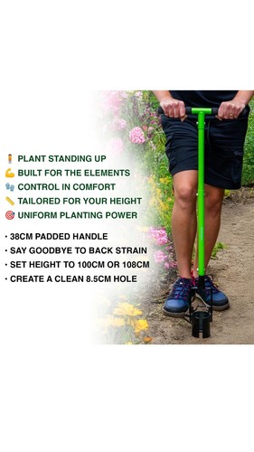 Long handle garden - garden, bulb