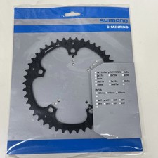 Shimano Alfine FC-S501 130mm