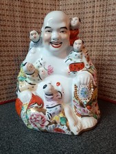 Vintage Chinese Fertility