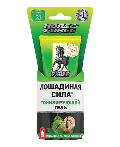 Horse force gel - horse, with