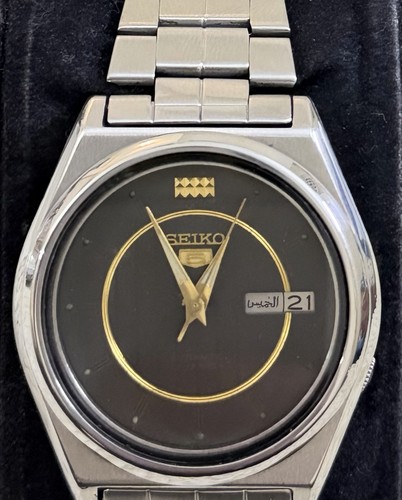 Seiko automatic 7009 deep - seiko,