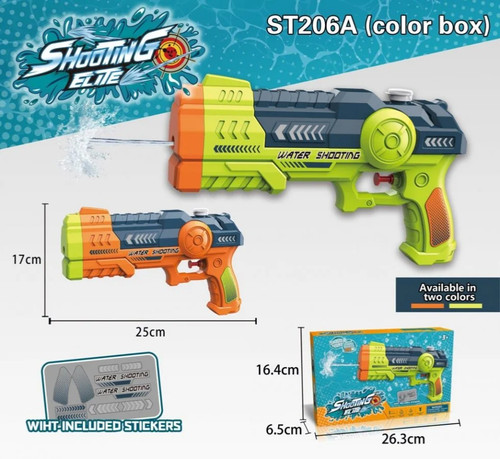 Water gun refillable tank - water,