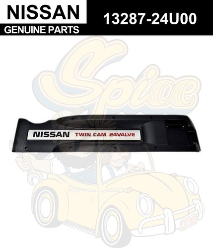 Nissan genuine skyline r32 r33 - skyline,