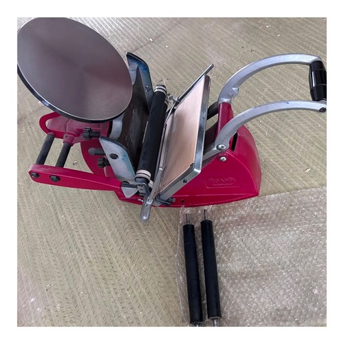 Vintage 1950s adana eight - vintage, "eight