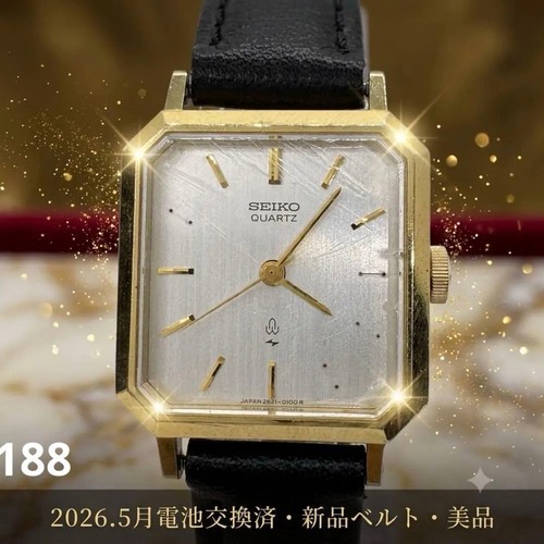 Working condition seiko - [working, condition]