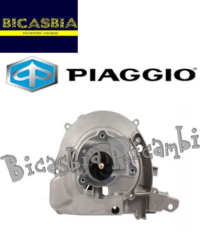 8482585 flywheel cover - -,