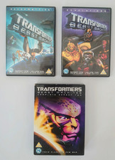 Transformers Beast Machines: Complete Series 1 & 2 - DVD Box Set [Region 2]