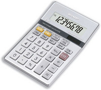 Sharp Silver 8-Digit Semi-Desktop Calculator EL-330ERB FREE NEXT DAY DELIVERY