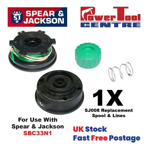 Spool head assembly - head, spear