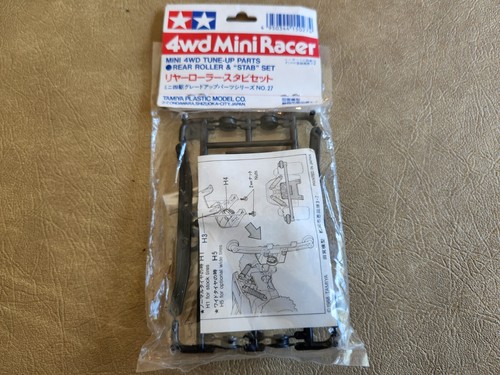 Vintage tamiya mini 4wd racer - vintage,