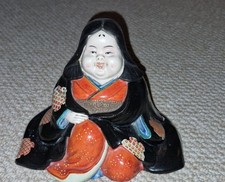Antique Japanese Porcelain Okame Figure - Export