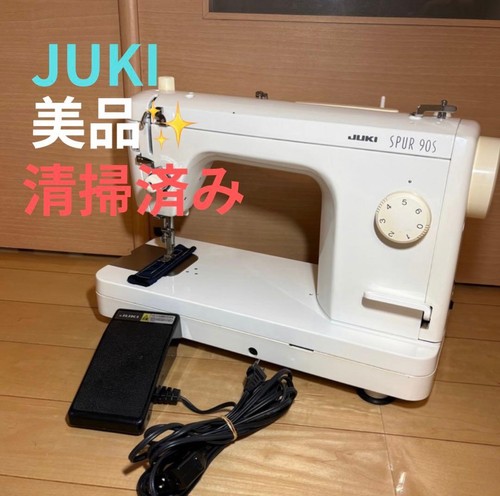Juki spur 90s - 90s, portable