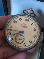 Vintage oriosa molnija pocket