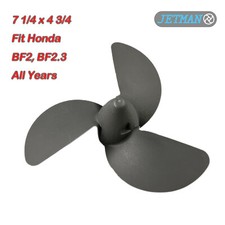 Boat Propeller 7 1/4x 4 3/4