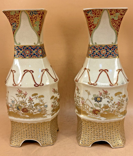 Pair japanese late - pair,