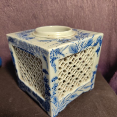 Vntg chinese reticulated - vntg.,