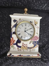 Masons Ironstone Mandalay