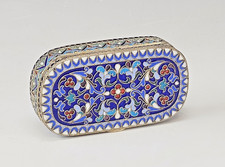 Fine 19C Russian Gilt Silver