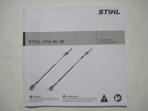 Stihl hta 86 - hta, battery