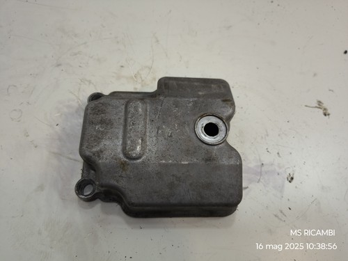 Engine aiming cover - engine, j429