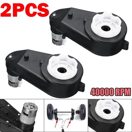 2pcs electric motor gear - electric,