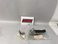 NOS Yamaha Footrest Kit FJ1200