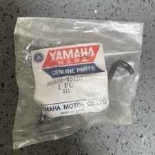 Yamaha DT250/360/400 Brake