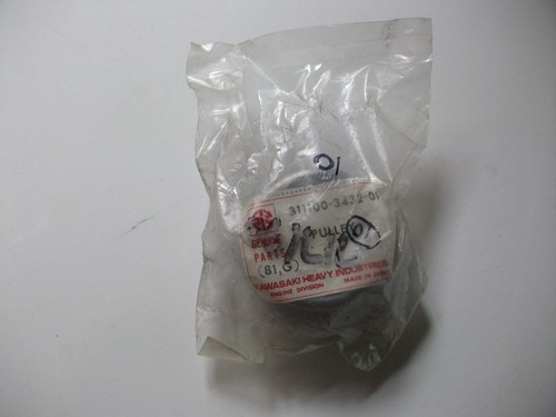 Genuine kawasaki strimmer - genuine,