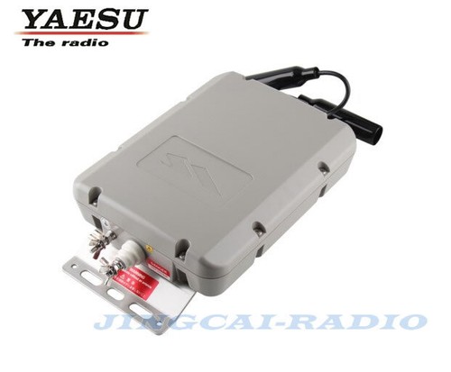 Genuine yaesu automatic - genuine, fc-40