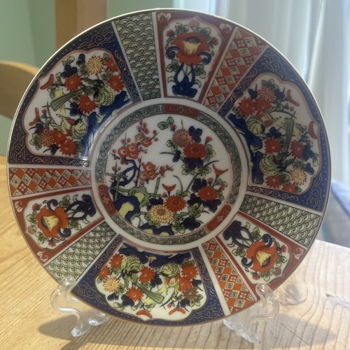 Imari ware small plate - ware, gilt