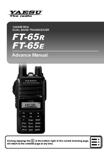 Yaesu 65re advanced - yaesu,