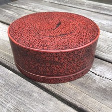 Old Vintage Antique Burmese