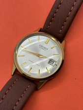 Seiko 7625-1991 Vintage Gents