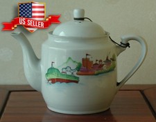 Vintage Original Chinese