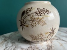 Vintage Melba Ware Spherical
