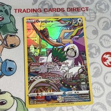 Oranguru TG12/TG30 Trainer