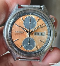 SEIKO PANDA 6138-8020 YEAR