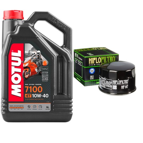 Yfm660 raptor quad motul - quad,