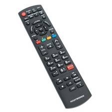 N2QAYB000926 Replace Remote
