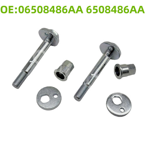Rear toe link - link,