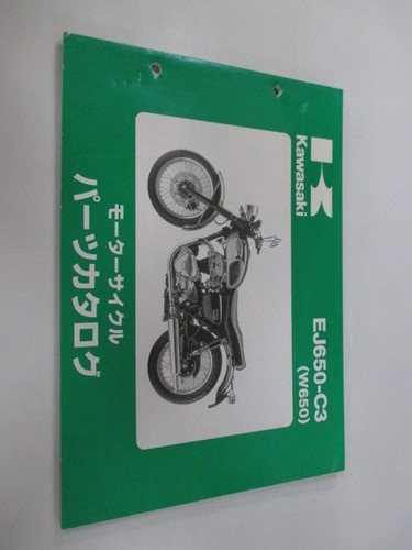 W650 parts list kawasaki - list,