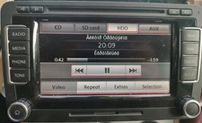 VW Passat Golf Tiguan Eos