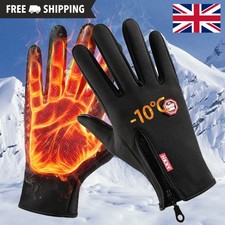 Winter Gloves Waterproof Thermal Touch Screen Thermal Windproof Warm Gloves