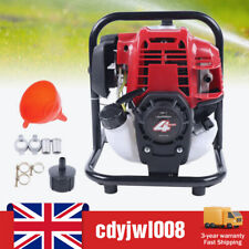 4 Stroke 1inch Petrol Water