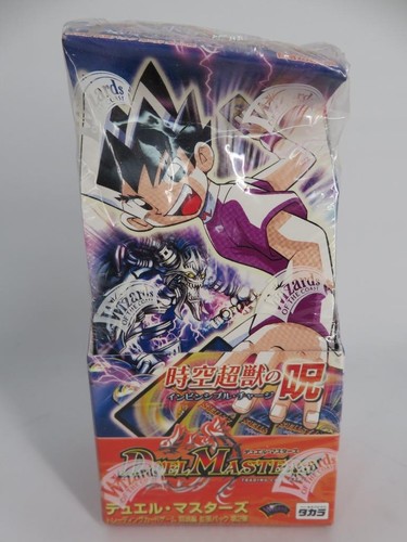 Brand new duel masters - -,